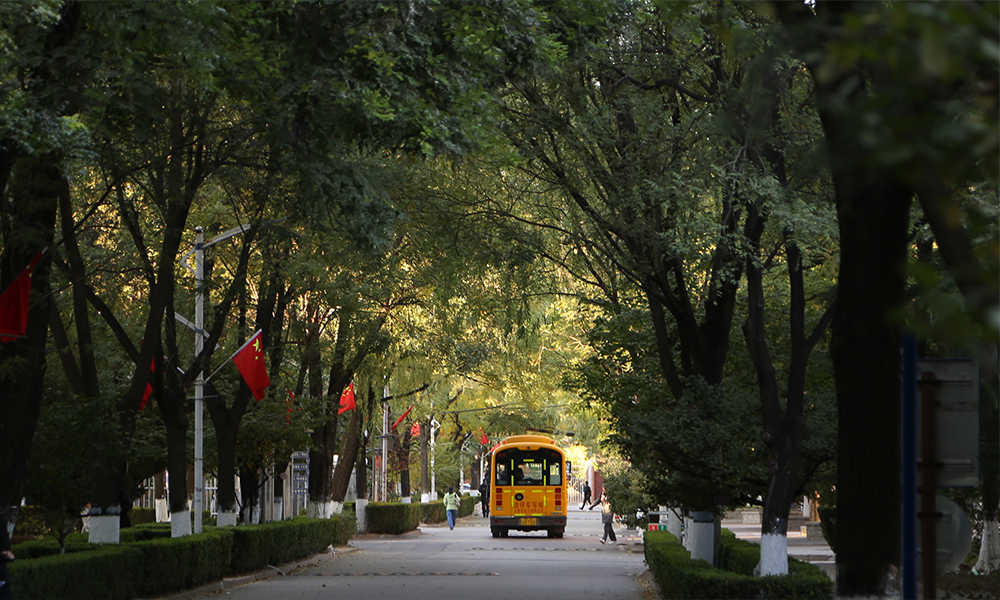 中國(guó)最美大學(xué)