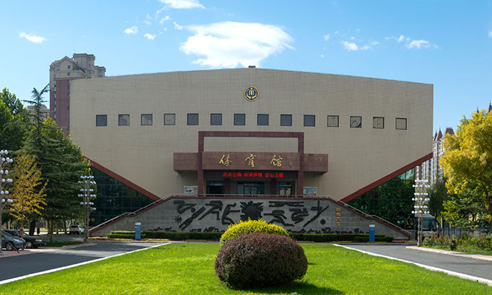 中國最美大學(xué)