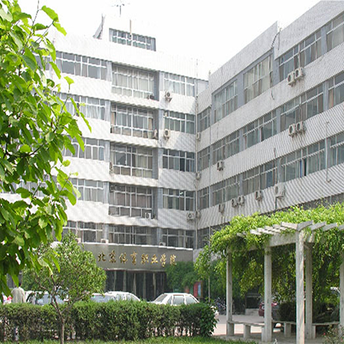 我的大學(xué)