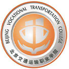 北京交通運輸職業(yè)學院-?;? /></div>
<div id=