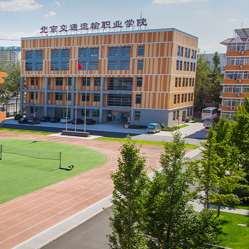 我的大學(xué)