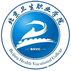 北京衛(wèi)生職業(yè)學(xué)院-?；? /></div>
                        <div   id=