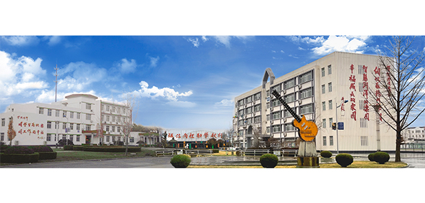 北京京北職業(yè)技術(shù)學院 - 最美大學