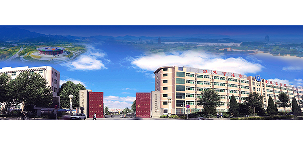 北京京北職業(yè)技術(shù)學院 - 最美大學