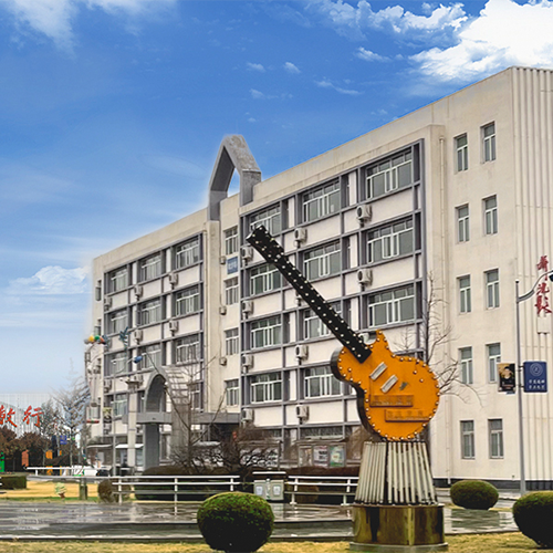 北京京北職業(yè)技術學院-早安青春