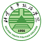 北京青年政治學院-?;? /></div>
<div id=