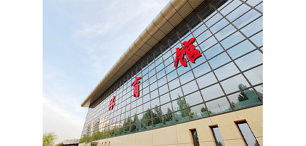 北京農(nóng)業(yè)職業(yè)學院 - 最美大學