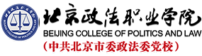 2021年-2025年高考招生資訊