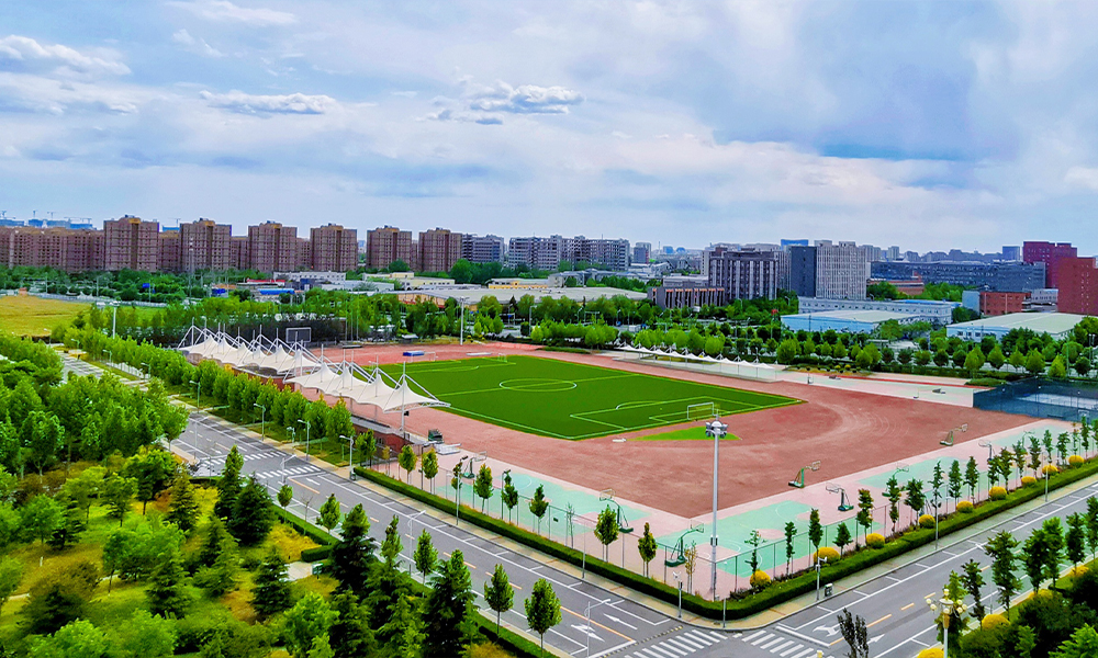 中國最美大學(xué)
