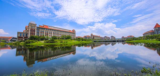 北部灣大學 - 最美院校