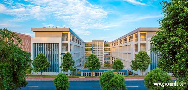廣西城市職業(yè)大學(xué)