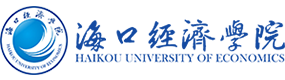 ?？诮?jīng)濟學院