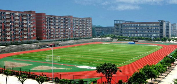 重慶移通學院 - 最美大學