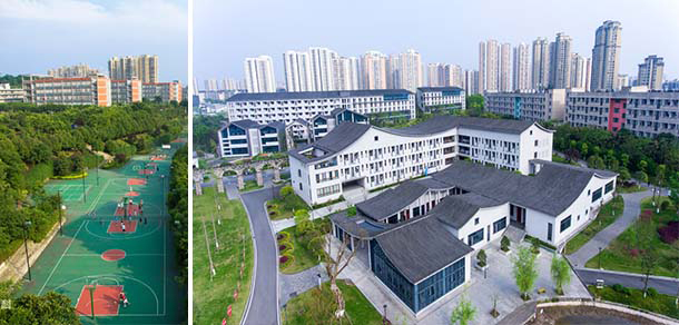 重慶移通學院 - 最美大學
