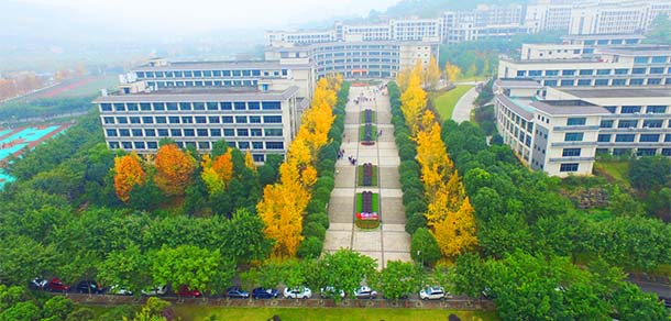 重慶第二師范學院 - 最美院校