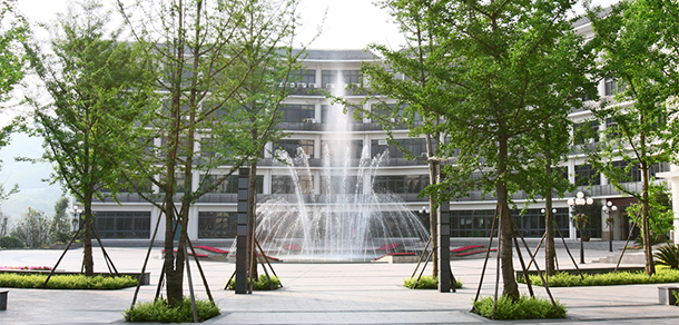 重慶第二師范學院 - 最美大學