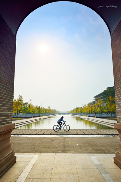四川大學