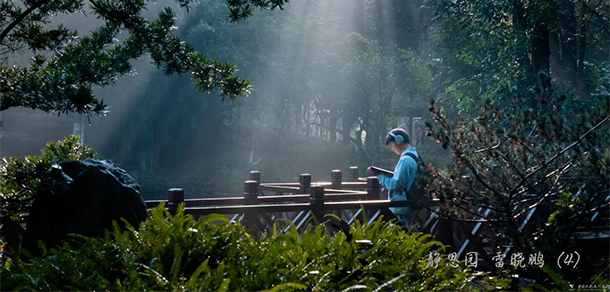 中國(guó)民用航空飛行學(xué)院 - 最美大學(xué)
