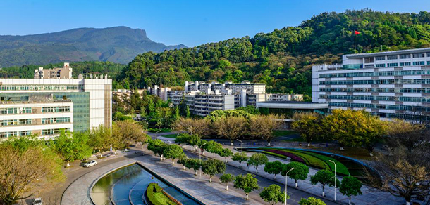 四川農(nóng)業(yè)大學 - 最美大學