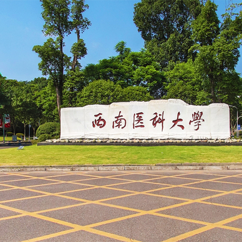 歲月無聲,歷史有痕。以史爲(wèi)鑒，繼往開來。