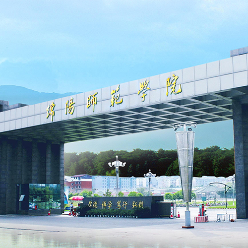 大學(xué)志