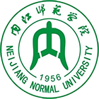 內(nèi)江師范學(xué)院-?;? /></div>
<div id=