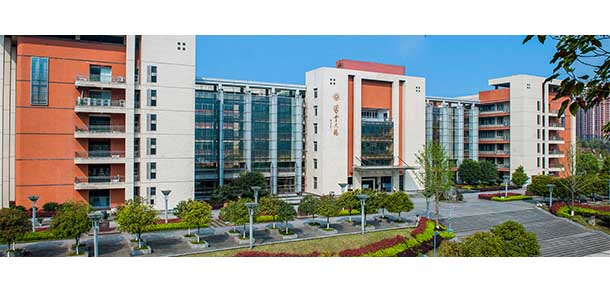 四川文理學院 - 最美院校