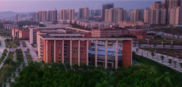 四川文理學院 - 最美大學