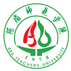阿壩師范學(xué)院-?；? /></div>
                        <div   id=
