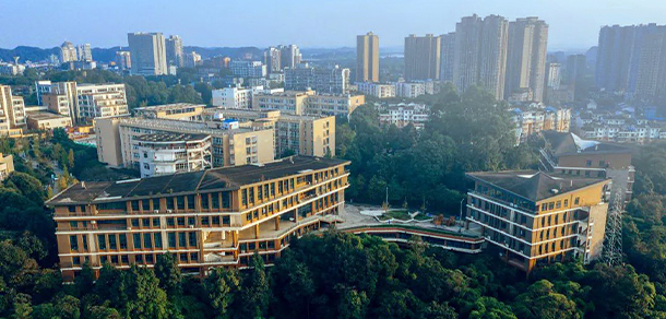 樂山師范學院 - 最美大學