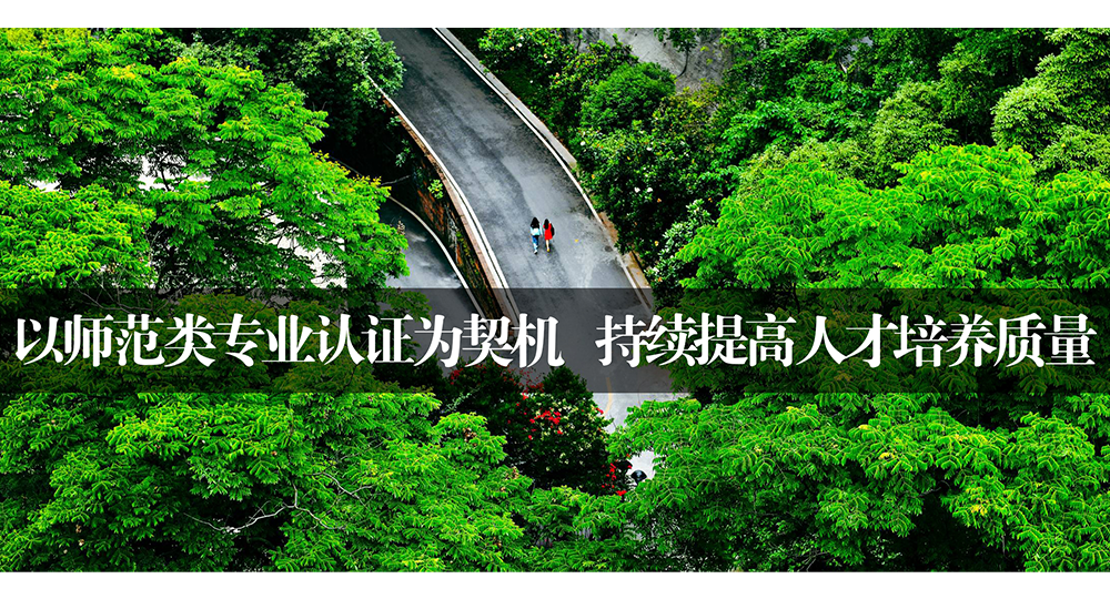 時光匆匆，歲月如歌！——珍惜自己最美好的時光，珍惜時下，放肆而不張揚的青春年華。