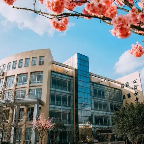 學費 / 住宿費標準