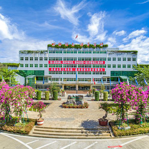 大學簡介