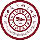 成都藝術(shù)職業(yè)大學(xué)-?；? /></div>
                        <div   id=