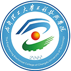 成都理工大學(xué)工程技術(shù)學(xué)院-?；? /></div>
                        <div   id=