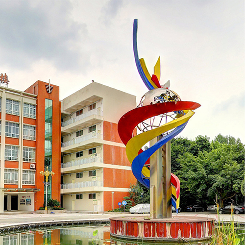 我的大學(xué)