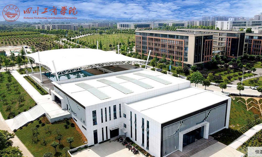 中國最美大學(xué)