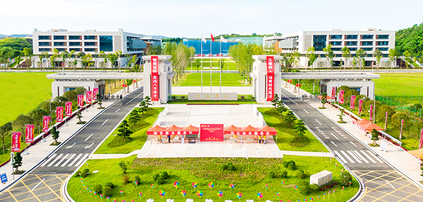 吉利學(xué)院 - 最美院校