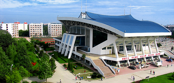 西華大學(xué)