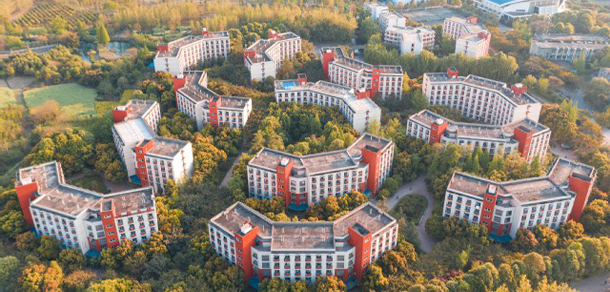 西華大學(xué)