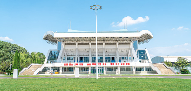 西華大學(xué)