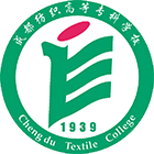 成都紡織高等?？茖W(xué)校-?；? /></div>
                        <div   id=