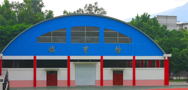 四川機電職業(yè)技術(shù)學(xué)院 - 最美大學(xué)