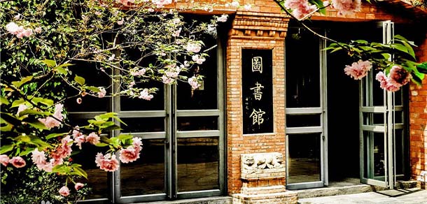 四川國際標(biāo)榜職業(yè)學(xué)院 - 最美院校