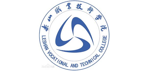 樂(lè)山職業(yè)技術(shù)學(xué)院 - 最美院校