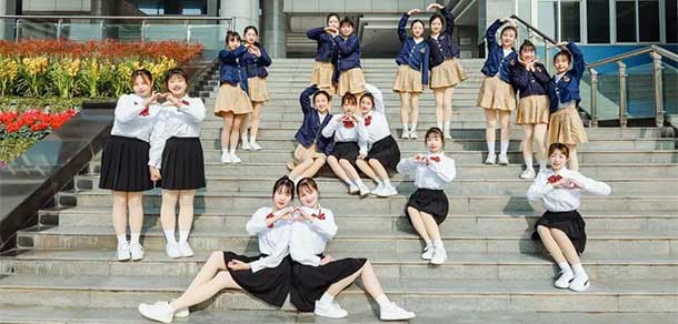 四川華新現(xiàn)代職業(yè)學院 - 最美院校