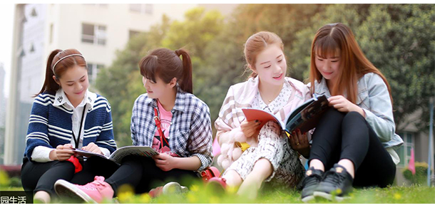 四川華新現(xiàn)代職業(yè)學院 - 最美大學