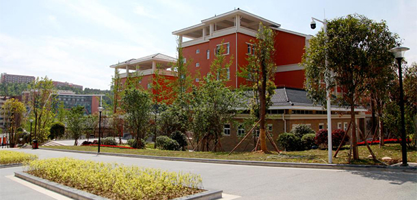 四川中醫(yī)藥高等專科學(xué)校 - 最美大學(xué)