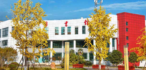 四川幼兒師范高等?？茖W(xué)校 - 最美院校