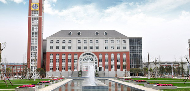 成都職業(yè)技術(shù)學院 - 最美大學